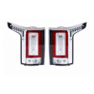 Tuning tail light (2013-2022)