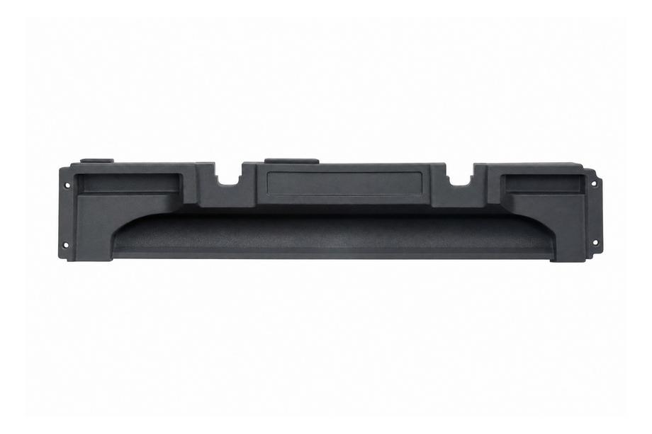 Range Rover IV L405 2013-2021 Upper radiator cover 3.0 (2013) Image