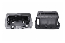 Range Rover IV L405 2013-2021 Battery Cover (2013) photo 1