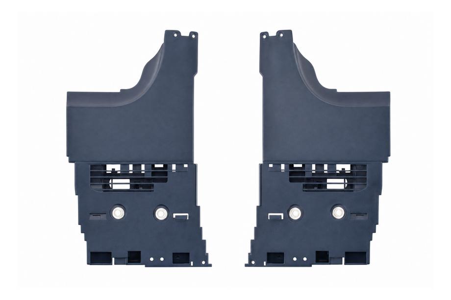 Range Rover IV L405 2013-2021 Inner fender corner trim, electric (2018) Image