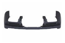 Range Rover IV L405 2013-2021 Rear Bumper (2018) photo 1