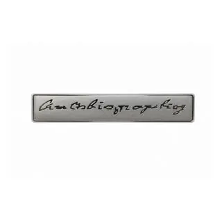 Rear lettering (2014) V3 Range Rover Sport 2014-2022