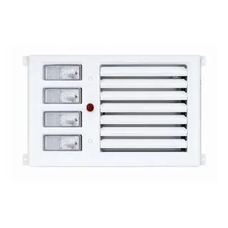 Door handle cover white with silver (2014) Range Rover Sport 2014-2022