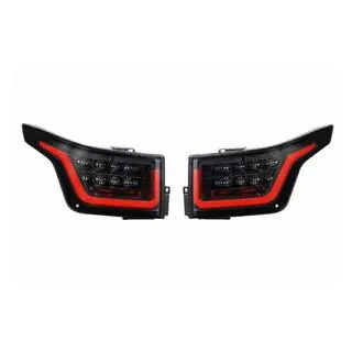 Facelift Rear Tail Light, 3rd Generation (2018)