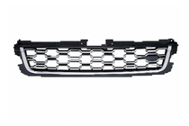 Range Rover Evoque 2018- Autobiography Radiator Grille photo 1