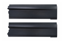 Range Rover Evoque 2018- Rear Door Molding photo 1
