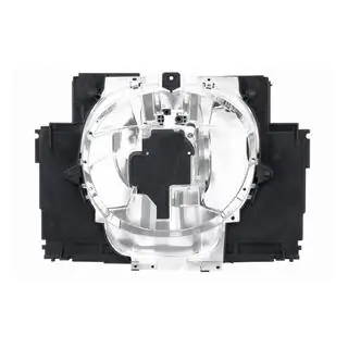 Engine sump guard 4.4