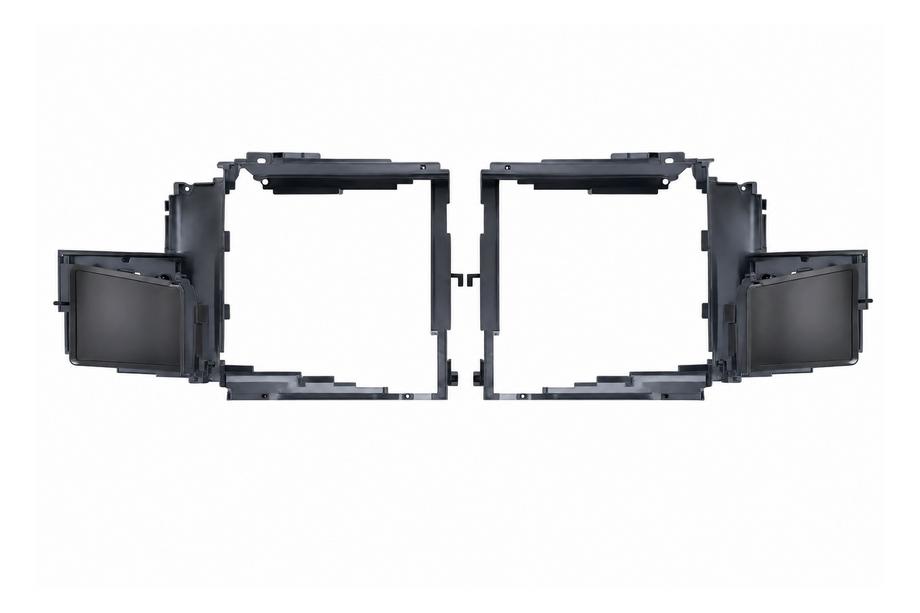 Range Rover V L460 2021- Front intercooler frame SV Autobiography Image