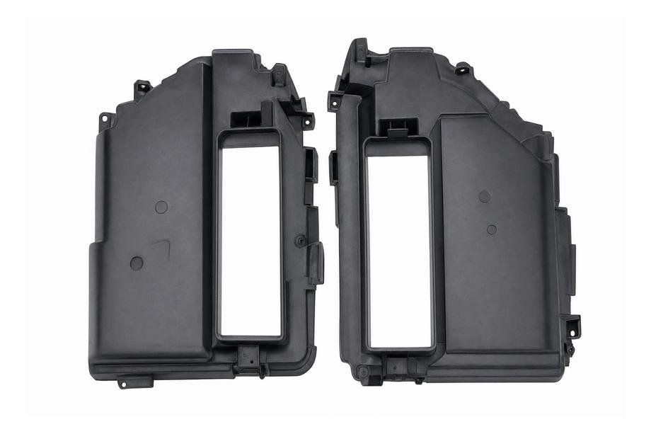 Range Rover V L460 2021- Electronics module cover Autobiography/Sport Image