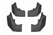 Land Rover Discovery III 2004–2009 Mud Flaps photo 1