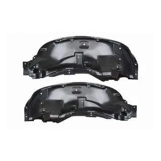 Wheel arch liner Land Rover Discovery III 2004–2009