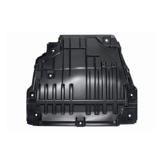 Engine skid plate