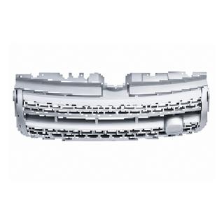 Silver radiator grille (2016) Range Rover Evoque 2012-2018