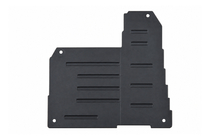 Range Rover Evoque 2012-2018 Battery cover (2016) photo 1