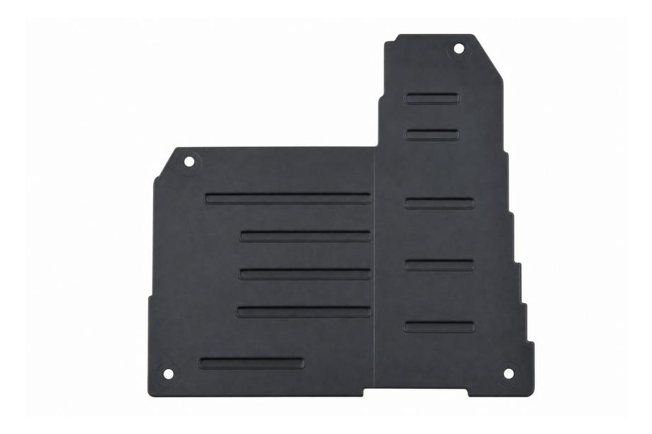 Range Rover Evoque 2012-2018 Battery cover (2016) Image