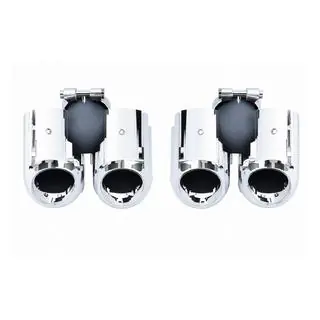 Silver exhaust tip