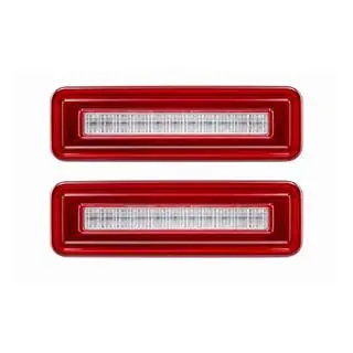 Red brake light