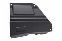 Land Rover Discovery Sport 2014- Wiring block cover photo 1
