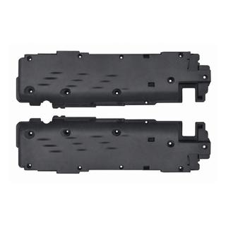 Engine sump guard (lower part) Land Rover Discovery Sport 2014-