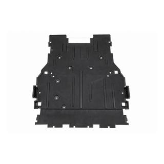 Front section engine sump guard (Evoque/Sport 2020) Land Rover Discovery Sport 2014-