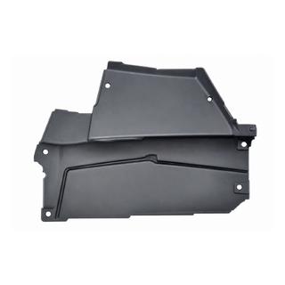 Battery Cover (Evoque/Sport 2020)