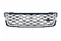 Range Rover Velar 2017- Autobiography Radiator Grille photo 1