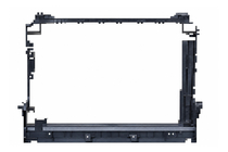 Range Rover Velar 2017- Radiator protective cover photo 1