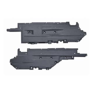 Underbody protection (rear-wheel drive 2WD)