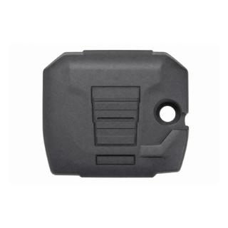 Decorative engine cover 2.0