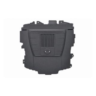 Decorative engine cover 3.0