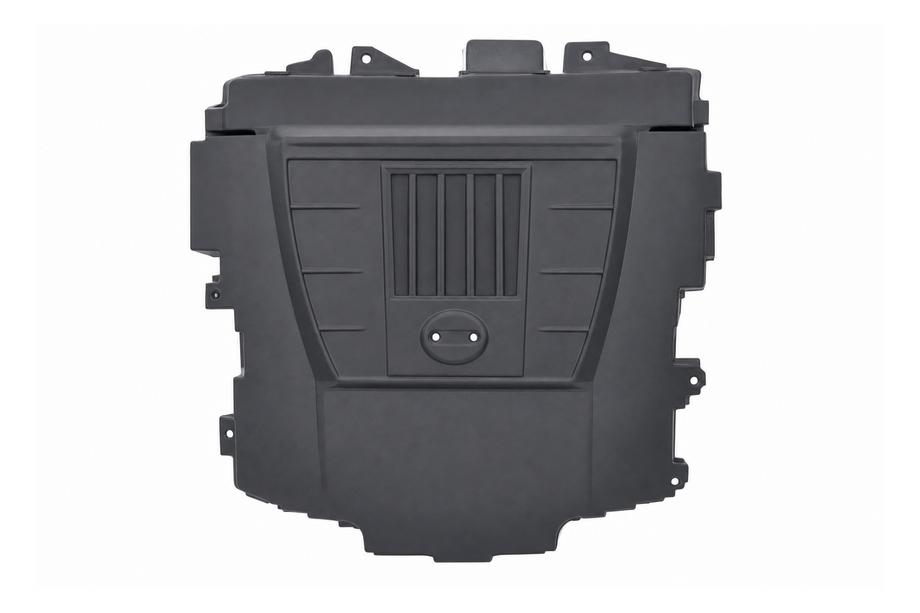 Range Rover Velar 2017- Decorative engine cover 3.0 Image