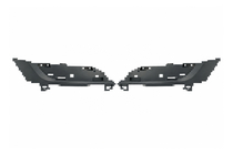 Range Rover Velar 2017- Decorative rear bumper grille trim (2024) photo 1