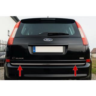 Trunk Trim Stainless Steel