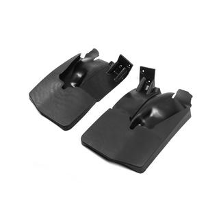 Premium Begel Mud Flaps (Rubber) photo 2