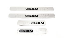 Honda CRV 2001-2006 Door Sill Protectors Libao (4 pcs, Stainless Steel) photo 2