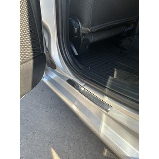 Door Sill Protectors Carmos V1 (4 pcs, Stainless Steel) photo 2