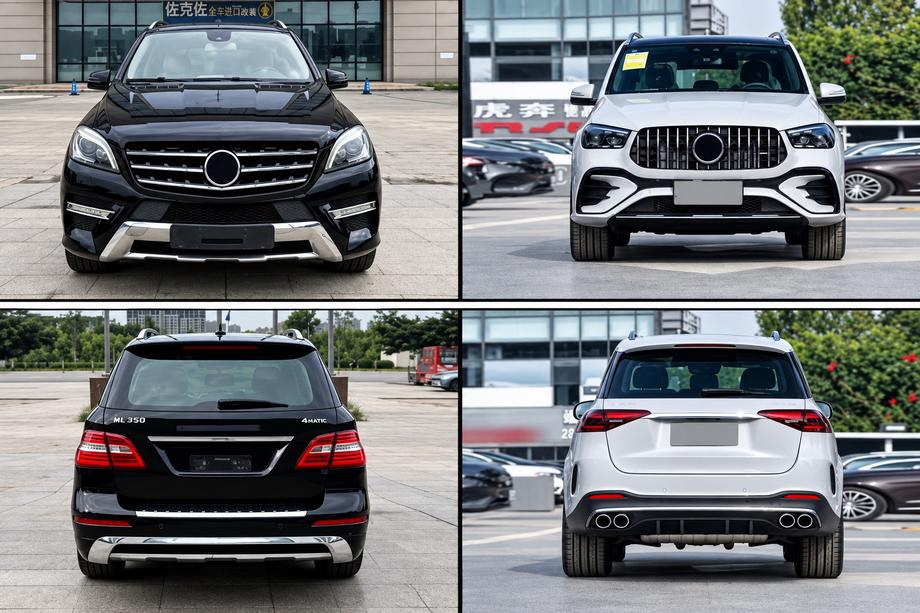 Mercedes GLE/ML class W166 2011-2018 Facelift conversion kit for W167 GLE53 Image