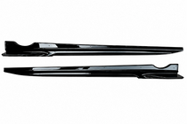 BMW X5 G05 2019–2026 Side skirt extensions DPT (2023+, Gloss Black) photo 2