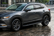 Mazda CX-30 upgrade package for city driving, rain and clean sills photo 1