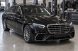 Mercedes S-Class W222 in W223 style: what you can реально fit photo 2