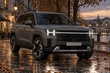 New Hyundai Tucson NX5: what we know about the fifth generation photo 2