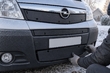 Winter grille cover for Renault Master, Trafic, Kangoo, Opel Vivaro and Ford Transit: which grille to cover photo 1
