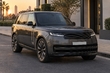 Range Rover L405 in L460 style: facelift, lights and what to fit photo 2