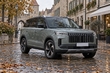 Jaecoo 5: compact Chery crossover for Europe — petrol, hybrid and EV photo 2
