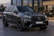 Mercedes GL/GLS X166 in X167 style: GLS63 or Maybach — what’s in the kit and what needs finishing photo 2