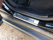 Range Rover Evoque 2012-2018 Natanika Premium Door Sill Protectors (4 pcs, Stainless Steel) photo 3