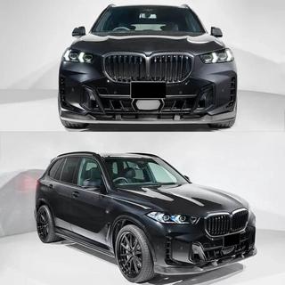 Carbon Front Bumper Lip (for M-Sport 2023+) BMW X5 G05 2019–2026 photo 2