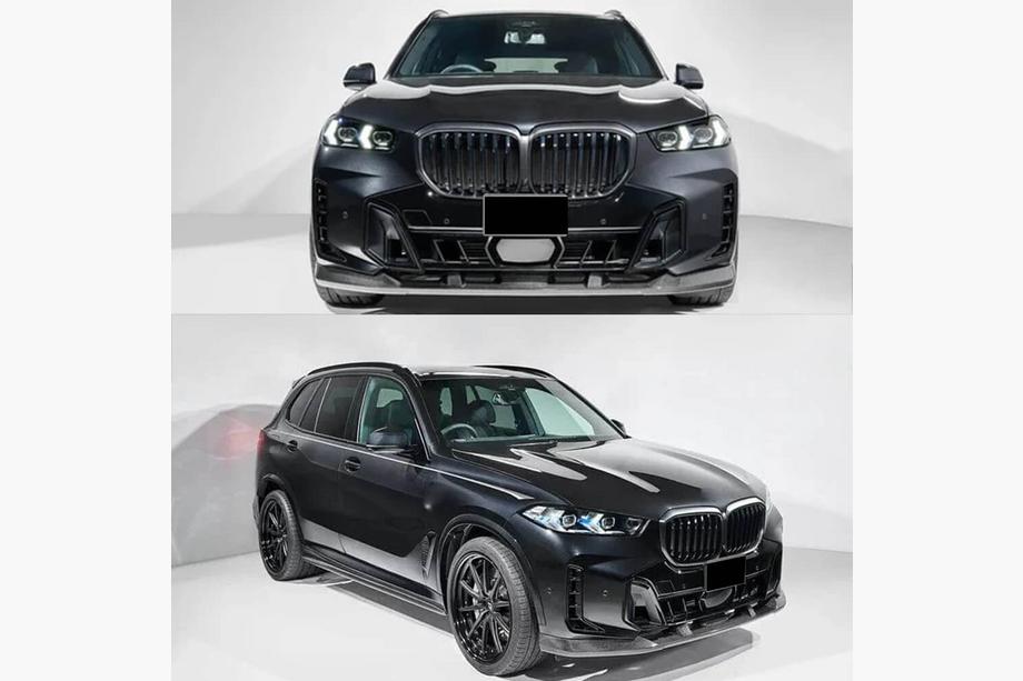 BMW X5 G05 2019–2026 Carbon Front Bumper Lip (for M-Sport 2023+) Photo 2