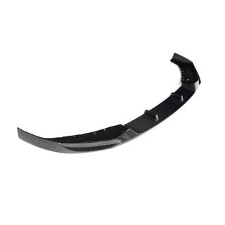 Front bumper lip Lip (for Base 2021-2024, carbon) BMW 5 Series G30/G31 2017–2023 photo 2