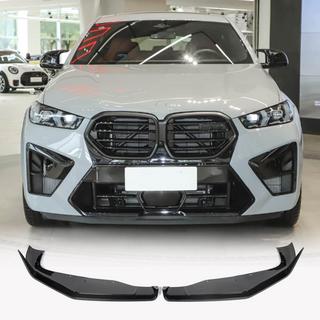 Carbon front bumper lip spoiler (for F96 2023+) photo 1